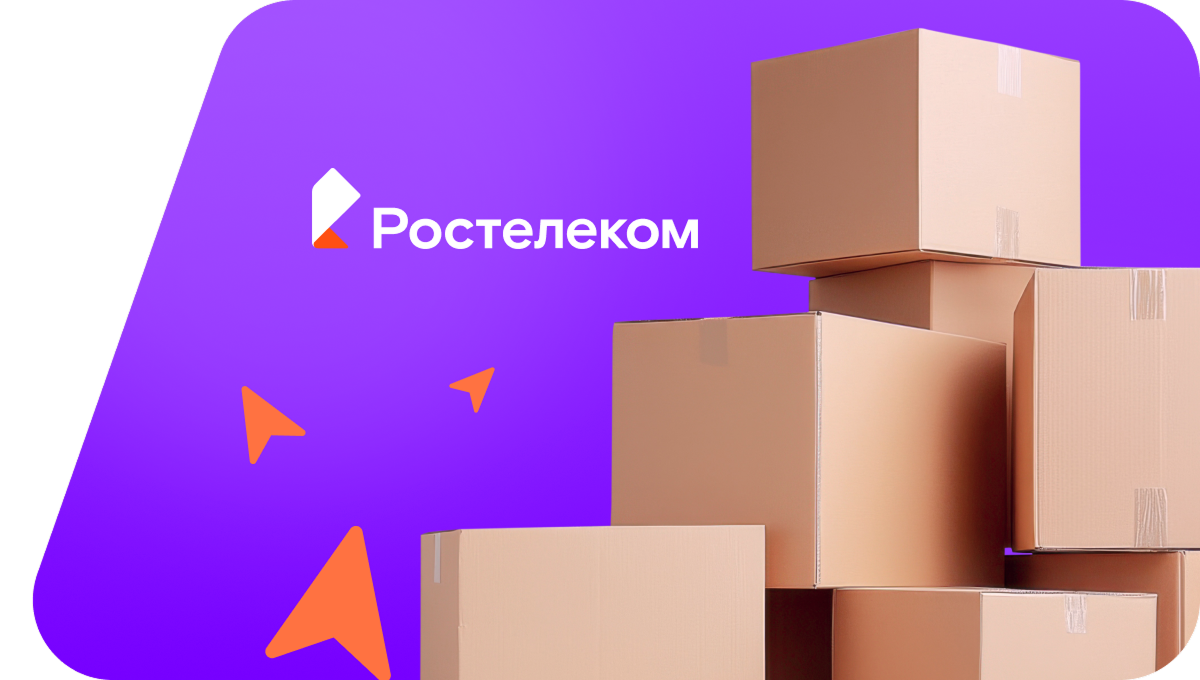 Переезд в новую квартирув деревня Завраг (Вологодская область)